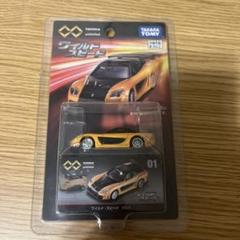 01 ワイルドスピード RX-7｜トミカプレミアムunlimited