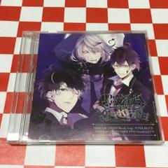 ディアラバ ポストカード ブロマイド まとめ売り アヤト多め 150枚以上 Amazon.co.jp: DIABOLIK LOVERS ディアラバ アヤト MMV アクリル