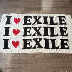 I ♥ EXILE 大判タオルのサムネイル