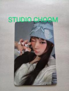 ILLIT bomb トレカ アイリット モカ STUDIO CHOOM② - メルカリ