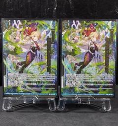 2025年最新】執刀医 z/xの人気アイテム - メルカリ