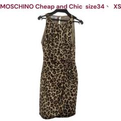 美品　モスキーノ　チープアンドシック　美形　レオパード　豹柄　ワンピース