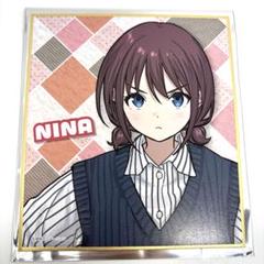 ガールズバンドクライ anibirth アクリル色紙X vol.2 コンプ