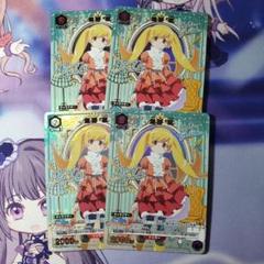 ユニアリ 忍野忍 C☆ 4枚 パラレル 斧乃木余接 物語シリーズ