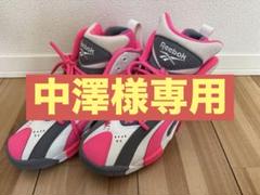 Reebok シャックノーシス バスケットシューズ ハイカット ピンク Reebok シャックノーシス バスケットシューズ ハイカット ピンク