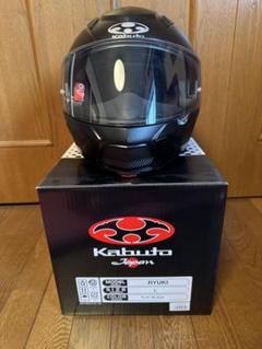 ryuki 出品 2025年最新】RYUKI lの人気アイテム - メルカリ