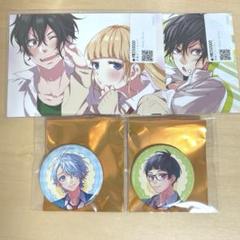 HoneyWorks POPUP 綾瀬恋雪 山本幸大 缶バッジ ポストカード
