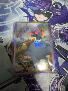未開封　遊戯王 NO.41泥睡魔獣バグースカ スリーブ