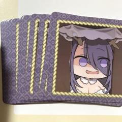 アズールレーン　ゴールデンハインド　コースター14枚セット アズールレーン ゴールデンハインド コースター14枚セット