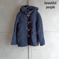 2025年最新】beautiful people ダッフルコートの人気アイテム
