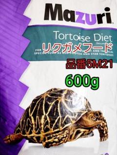 マズリ　トータスダイエット  5kg Amazon | 【お取寄せ品】 マズリ トータスLS (低ﾃﾞﾝﾌﾟﾝ