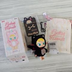 ポップマート baby molly pocket friends シークレット ポップマート Baby Molly Pocket Friends シークレット - メルカリ