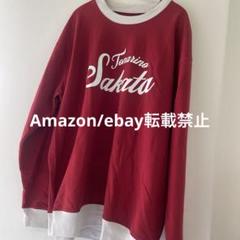 訳あり特価: あほの坂田。となりの坂田。　スウェット