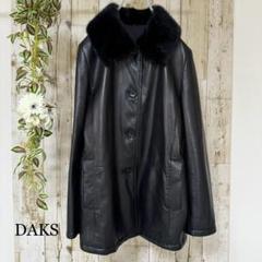 2025年最新】Daks レディース レザージャケット・ライダースの