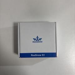 こんばた民によるReaSnowS1マクロ使い放題プラン! サブスクApex
