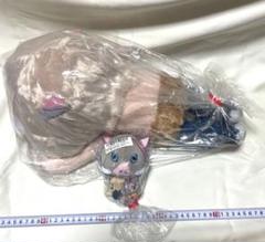 鬼滅の刃　嘴平伊之助　ぬいぐるみ　2点
