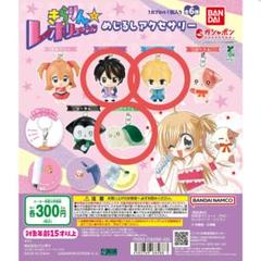 2025年最新】きらりん・レボリューション 1 の人気アイテム
