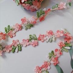[No.39]90cmから★幅2cm★赤桃色★お花ポイントレース リメイク 手芸