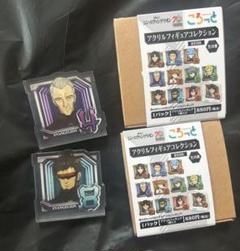 シン・エヴァンゲリオン ころっと アクリルフィギュア 碇ゲンドウ 冬月コウゾウ