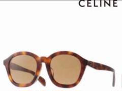 2025年最新】celine フィービー サングラスの人気アイテム