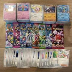 2025年最新】ポケモンカード未開封パックまとめ売りの人気