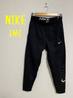 NIKE 【M】 ブラック ジャージパンツ 美品　ロゴ入り　ナイキ