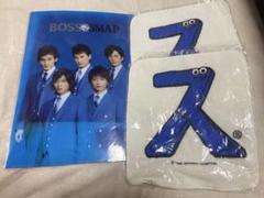 2025年最新】smap タオルの人気アイテム - メルカリ