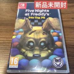 Five Nights at Freddy's Into the Pit