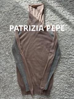 2025年最新】PATRIZIA PEPE レディース ニット・セーターの人気