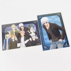 呪術廻戦 五条悟 セット まとめ 引退品 ねんどろいど 五条悟 高専Ver.を再販予約できるショップまとめ