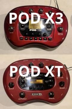 2025年最新】Line 6 Pod X3 Proの人気アイテム - メルカリ
