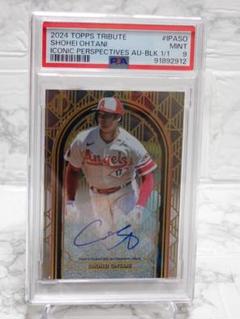 PSA10 鑑定済】2015オーナーズリーグ 大谷翔平 ♯23 銀サイン入り