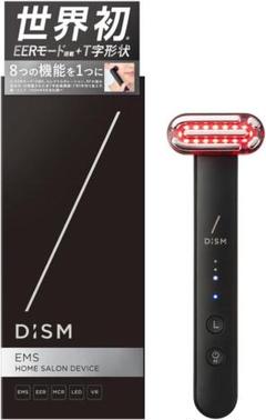 ディズム EMS EER メディスキンケアデバイス｜DISMの効果