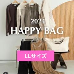 2025年最新】しまむら yumi 福袋の人気アイテム - メルカリ