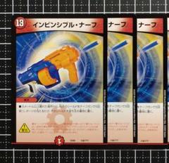 【新品・未開封・メルカリ便】謎のブラックボックスパック　カートン　18box 2025年最新】謎のブラックボックスパックの人気アイテム - メルカリ