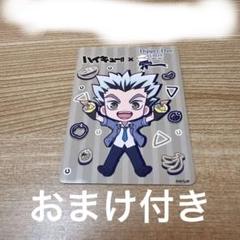ハイキュー ディッパーダン 木兎光太郎 缶バッジ 10点 ハイキュー アニメ 10周年記念展 全感覚EXHIBITION 缶バッジ