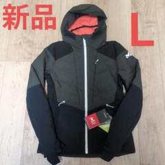 MILLETロゴ入りグレーのスノーボードジャケット 楽天市場】MILLET ミレー GORE-TEX INFINIUM スタンドカラー