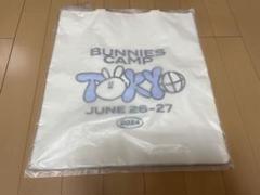 newjeans bunnies camp 東京ドーム グッズ トートバッグ 白 newjeans Bunnies Camp 2024 トートバッグ 白 - メルカリ