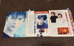 2025年最新】ナイトヘッド 豊川悦司武田真治の人気アイテム