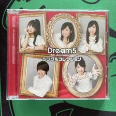 Dream5～5th Anniversary～シングルコレクション　CD+DVD