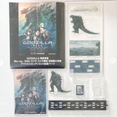 2025年最新】GODZILLA 怪獣惑星の人気アイテム - メルカリ