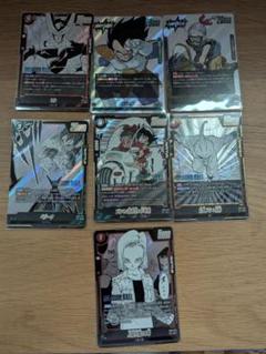 超希少 カードダス ドラゴンボール　ビジュアルアドベンチャー 132人造人間 ドラゴンボール カードダス ビジュアルアドベンチャー 132 人造
