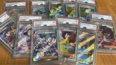 PSA9 ポケモンカードセット