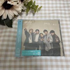 King &amp; Prince - King&amp;Prince ツキヨミ/彩り Dear Tiara盤 新品未開封 セール 登場から人気沸騰】 ツキヨミ/彩り Tiara盤 Dear 邦楽 - 邦楽