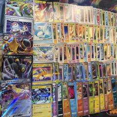 ポケモンカード100枚まとめ売り - メルカリ