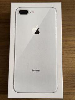 iPhone 8 plus 256gb 未使用に近い Apple iPhone 8 Plus (64GB, 128GB, 256GB) GSM + CDMA Verizon