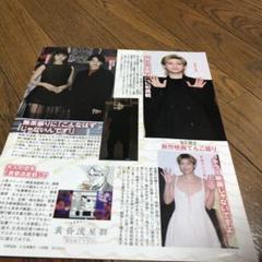 ◎女優◎山本美月◎切り抜き◎ Yahoo!オークション - モデル・女優 山本 美月 新旧切り抜き寄せ