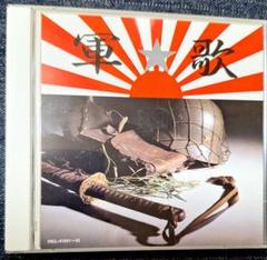 中古CD　YENレーベル・ツイン・ベスト 帯付き 2枚組 Amazon.co.jp: Yenレーベル・ツイン・ベスト: ミュージック