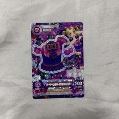 台湾版 アイカツカード ルージュパレードコーデ 大地のの 直販ショッピング 専用 台湾版 アイカツカード ルージュパレード