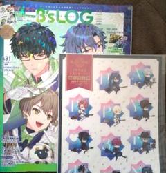 B's-LOG まほやく